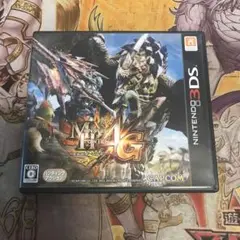 モンスターハンター4g 3DS ソフト　2