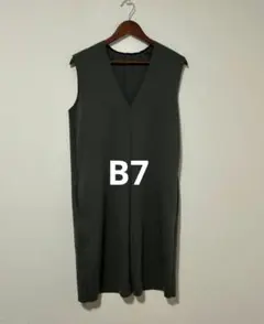 Item thumbnail for item 8a4f1c82-5033-44b1-a375-1e697690c184