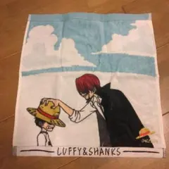 ワンピース ルフィとシャンクス タオル