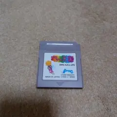 チキチキ天国　ゲームボーイ