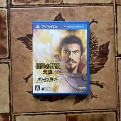 PSVITA 信長の野望 天道 with パワーアップキット