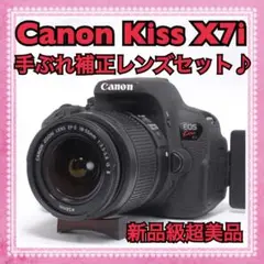 Item thumbnail for item b66e5660-5c6b-4877-ab94-e307655e6c43