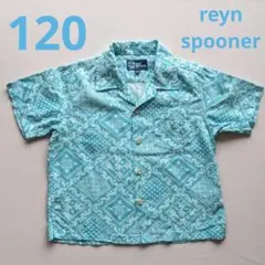 reyn Spooner 半袖シャツ アロハシャツ 120cm ターコイズブルー
