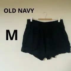 OLD NAVY オールドネイビー 【M】ブラック ショートパンツ