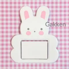 【匿名発送】【新品】　学研　うさぎ 型　名札　ネーム　タグ　ホワイト