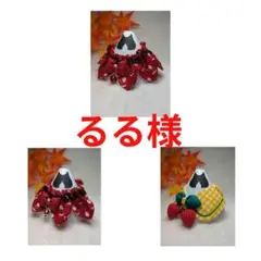 Item thumbnail for item 0651255e-a3f4-4f52-b0dd-f3b2b5670961