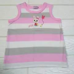 Item thumbnail for item ad00cf58-b1ac-4ab7-be51-7cdd301a25b3