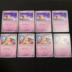 ポケモンカード　ピィ　にぎにぎドロー