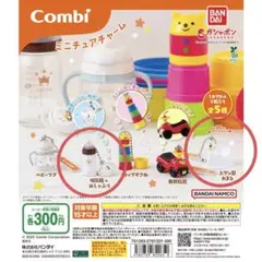 Item thumbnail for item a3a1ae5a-7a64-4449-840b-c9331873fb89