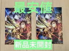 【新品未開封】鬼滅の刃 無限城編 入場特典 第3弾 胡蝶しのぶ 童磨