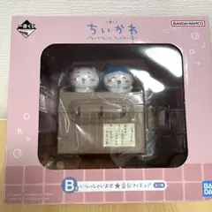 Item thumbnail for item efe27a52-210d-433c-85bc-84fe7c62302c