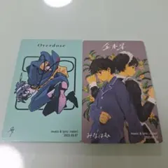 なとり　トレーディングカード