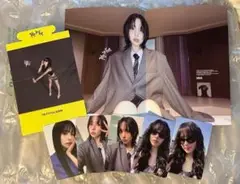 TWICE this is for ミナ トレカ コンプリート ①