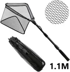 【割安】たも網 玉網 コンパクト 折りたたみ ワンタッチネット 1.1M