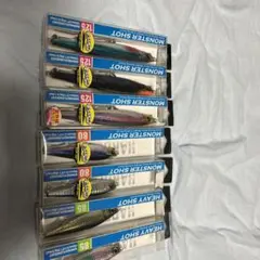 モンスターショット、ヘビーショット