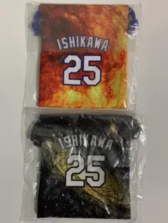 ドラゴンズ　ガチャ　25 石川　きんちゃく