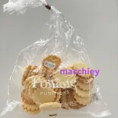 Polaine クッキー 200g 袋入り　2袋 Poilane PUNITIONS 200gx2袋 ポワラーヌクッキー