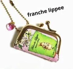 フランシュリッペ♡Fortuneフォーチュン♡おいのりうさぎ♡yukiemon