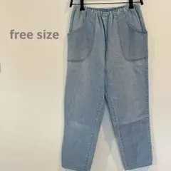 ライトブルーデニムパンツ 【Ｆ】ウエストゴム ゆったり オシャレ カジュアル