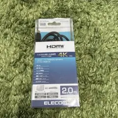 ELECOM HDMIケーブル 4K 2.0m