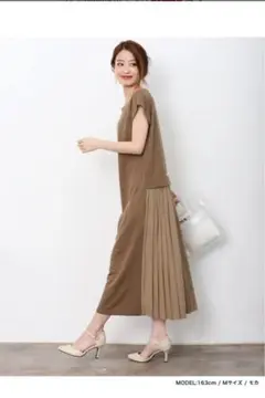 美品　プリーツワンピース