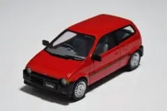 Item thumbnail for item 00255439-f31a-4a3c-abed-3e21b2c0a357