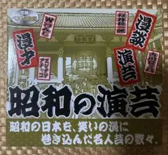 Item thumbnail for item a19bdaa2-e695-4e60-844f-7fe71fa8e629