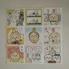 ちいかわシールコレクション3　うさぎ