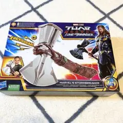 MARVEL LEGENDS ストームブレイカー ハズブロ ハズブロ レプリカ マーベル マイティ・ソー ストームブレイカー