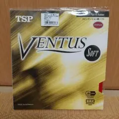 TSP VENTUS Soft 卓球 ラバー