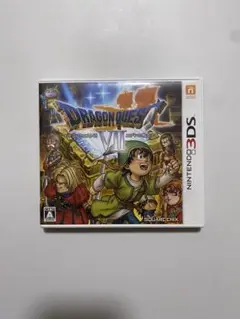 ドラゴンクエストVII ニンテンドー3DS