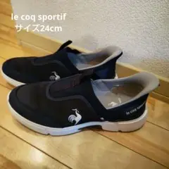 le coq sportif スリッポンスニーカー ブラック