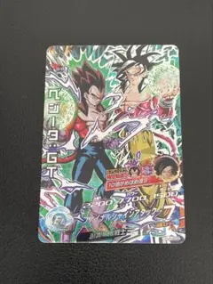 Item thumbnail for item 10430edd-1df9-4901-9421-67742a4c6ec0