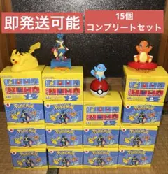 ポケモン マクドナルド ハッピーセット おもちゃ コンプリート 15個セット