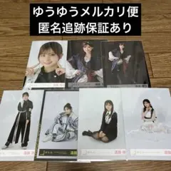 Item thumbnail for item f911365e-2636-49f3-a1b9-5d20eeed62ed