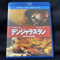 デンジャラス・ラン ブルーレイ+DVDセット('12米)〈2枚組〉