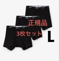 新品未使用 ダブルタップス ボクサー 3枚セット SKIVVIES M Amazon | [WTAPS (ダブルタップス)] SKIVVIES.BOXER ボクサー