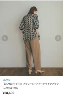 CLANE クラネ FLOWER LACE ARCH LINE BLOUSE