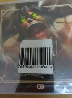 新品未開封進撃の巨人 サウンドトラック CD