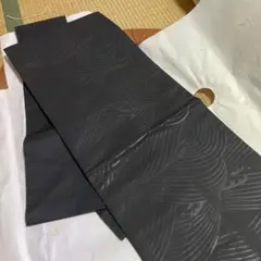 Item thumbnail for item 54707e6b-8c44-4aec-8886-b7f8b763d907