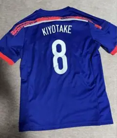 サッカー 日本代表 ユニフォーム 清武弘嗣