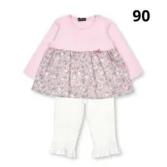 【タグ付き新品未使用】BeBe 花柄チュニック+パンツセット 90