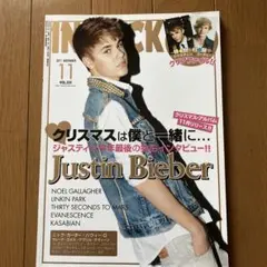 INROCK 雑誌 3冊セット　クリアファイル付き