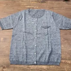 Item thumbnail for item 9093deb2-eedd-45b2-b34e-6071722b3e99