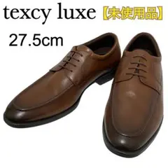 texcy luxe テクシーリュクス TU-7773 ブラウン アシックス商事