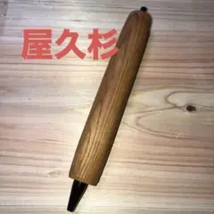 Item thumbnail for item 38dd2b5f-c168-4237-96c7-a511492b0b62