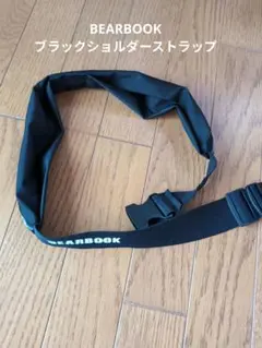 Item thumbnail for item 2f9a2fa7-60a6-4892-b848-717366142f81