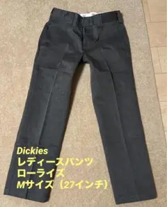 【Dickies】レディースパンツ