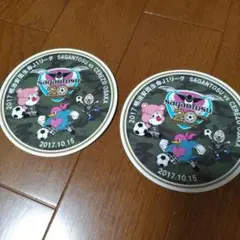 サガン鳥栖20th anniversary ステッカー2枚 倖田來未