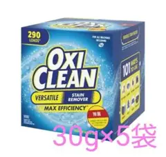 Item thumbnail for item 89222d6b-0efa-4d9d-b91a-66ba197aa835